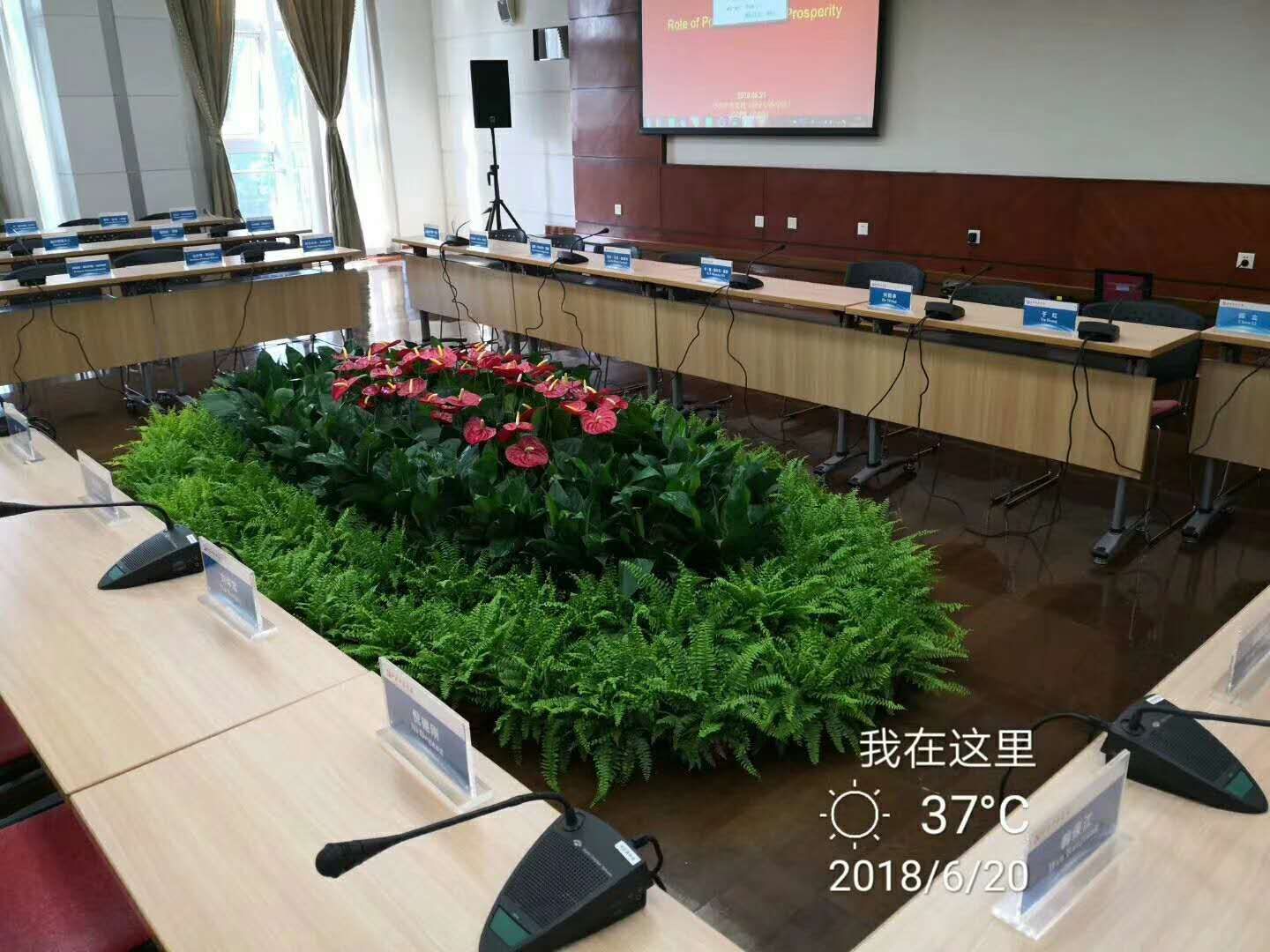 武汉景观组合